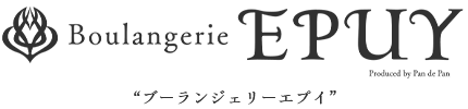 ブーランジェリーエプイ