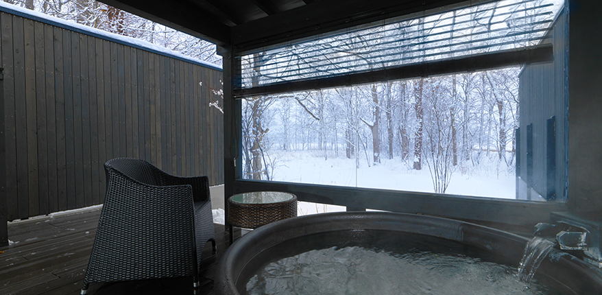 Twin Room with Open-air Bath