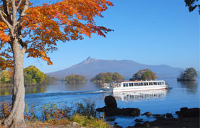 Onuma pleasure boat