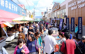 Hakodate morning market