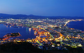 Mount Hakodate