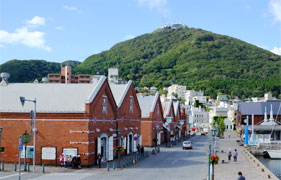 Kanamori Red Brick Warehouse