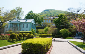 Motomachi Park