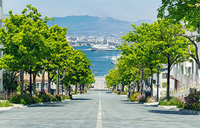 Hachiman-Zaka Slope