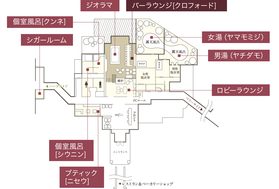 バーラウンジ クロフォード