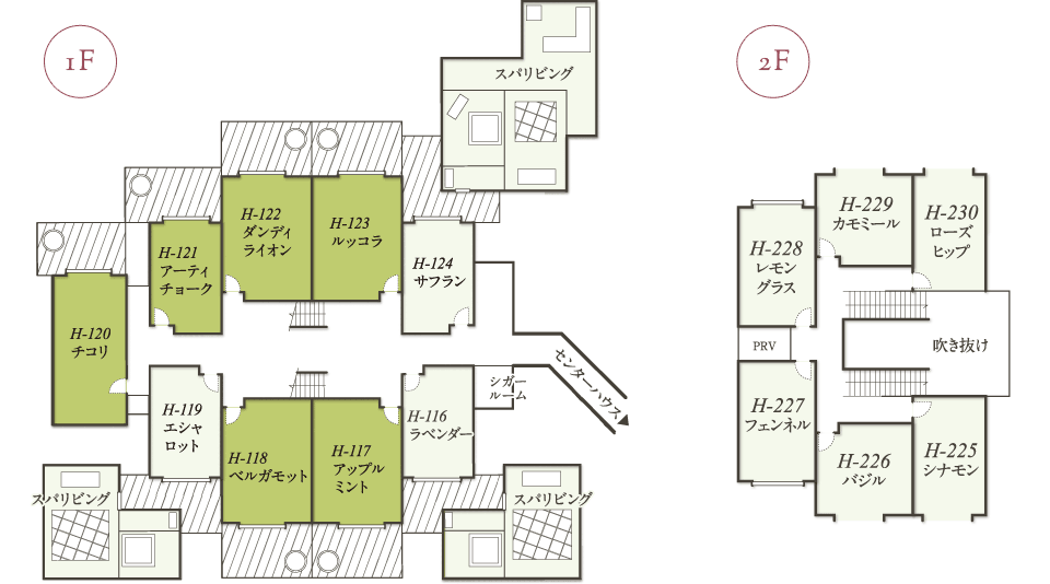 露天風呂付ツインルーム